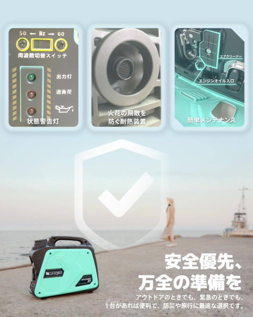 2025年最新】Yahoo!オークション -カセットボンベ 発電機の中古 2025年最新】Yahoo!オークション -カセットボンベ 発電機の中古