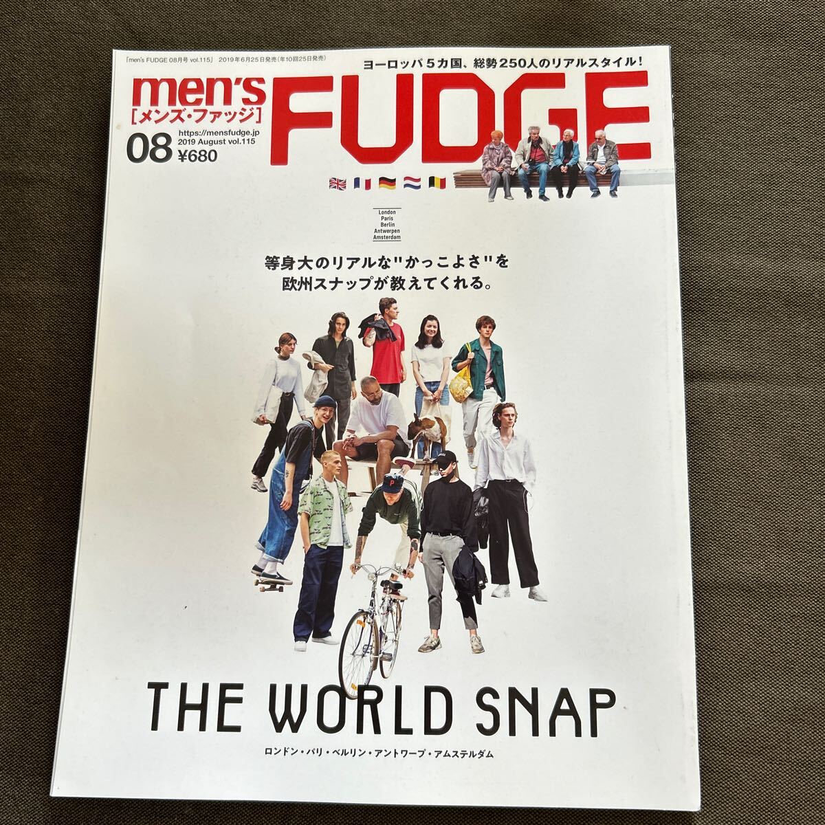 2025年最新】Yahoo!オークション -snap(雑誌)の中古品・新品 2025年最新】Yahoo!オークション -snap(雑誌)の中古品・新品