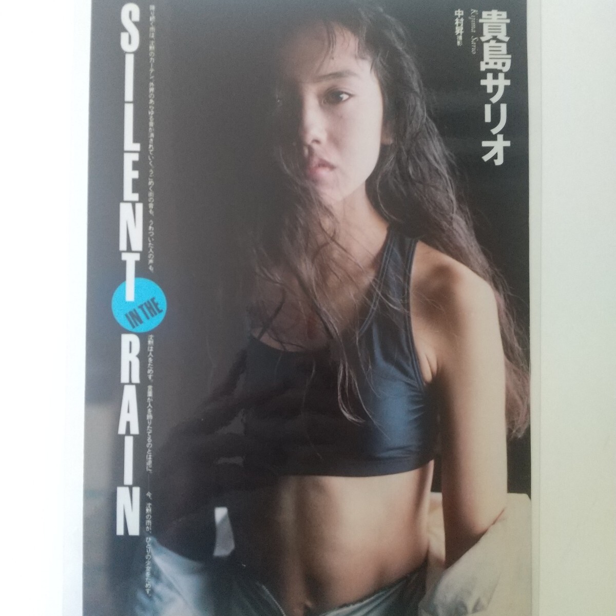 2025年最新】Yahoo!オークション -#サリオの中古品・新品・未