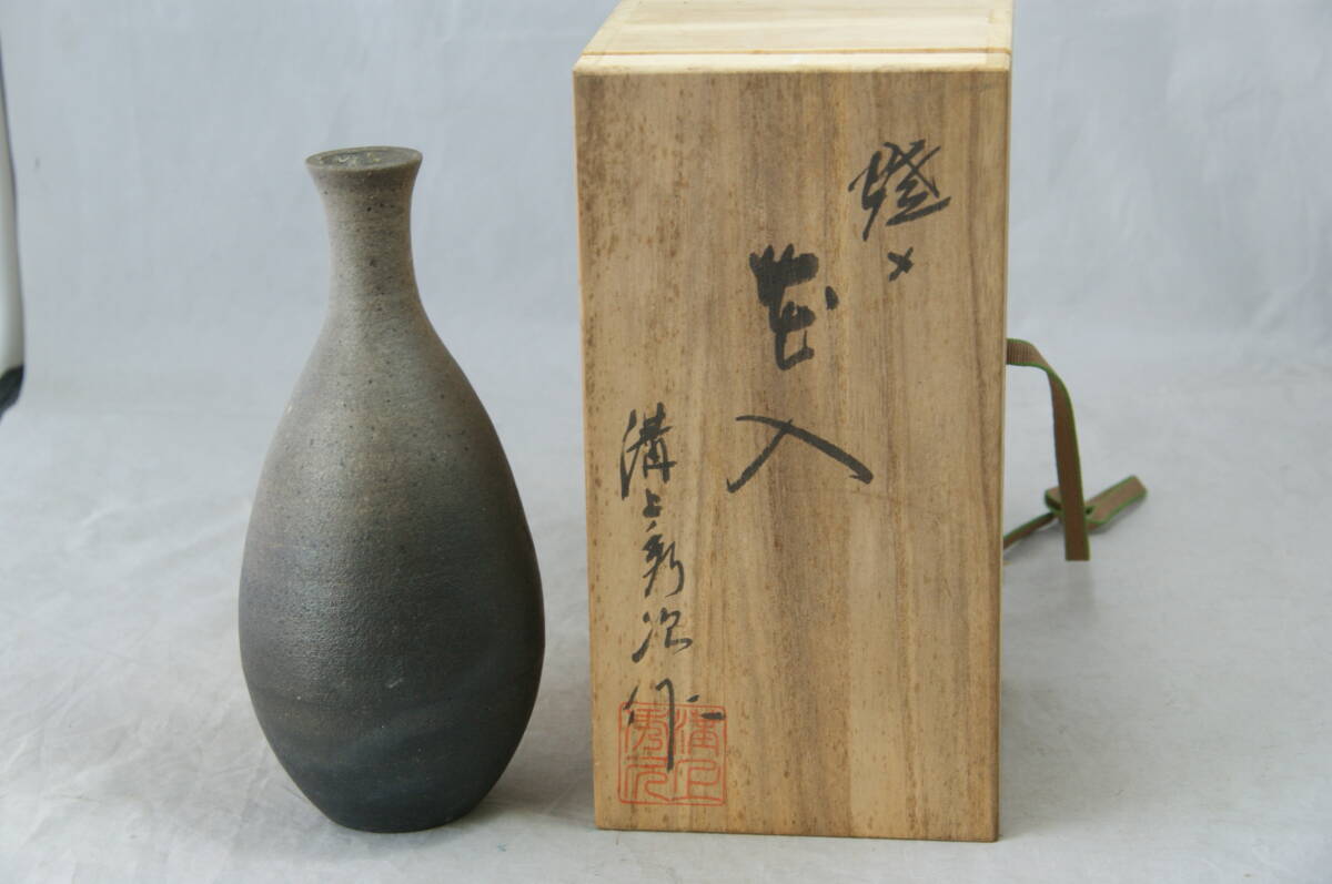 2025年最新】Yahoo!オークション -溝上の中古品・新品・未使用品一覧 2025年最新】Yahoo!オークション -溝上の中古品・新品・未使用品一覧