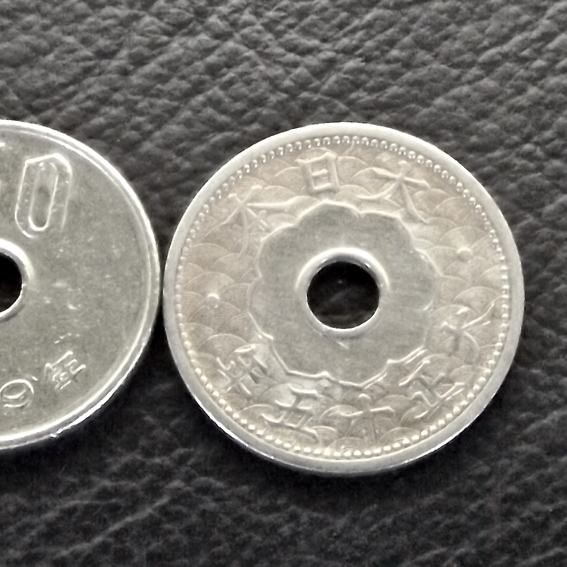 大正15年10銭の値段と価格推移は？｜14件の売買データから大正15