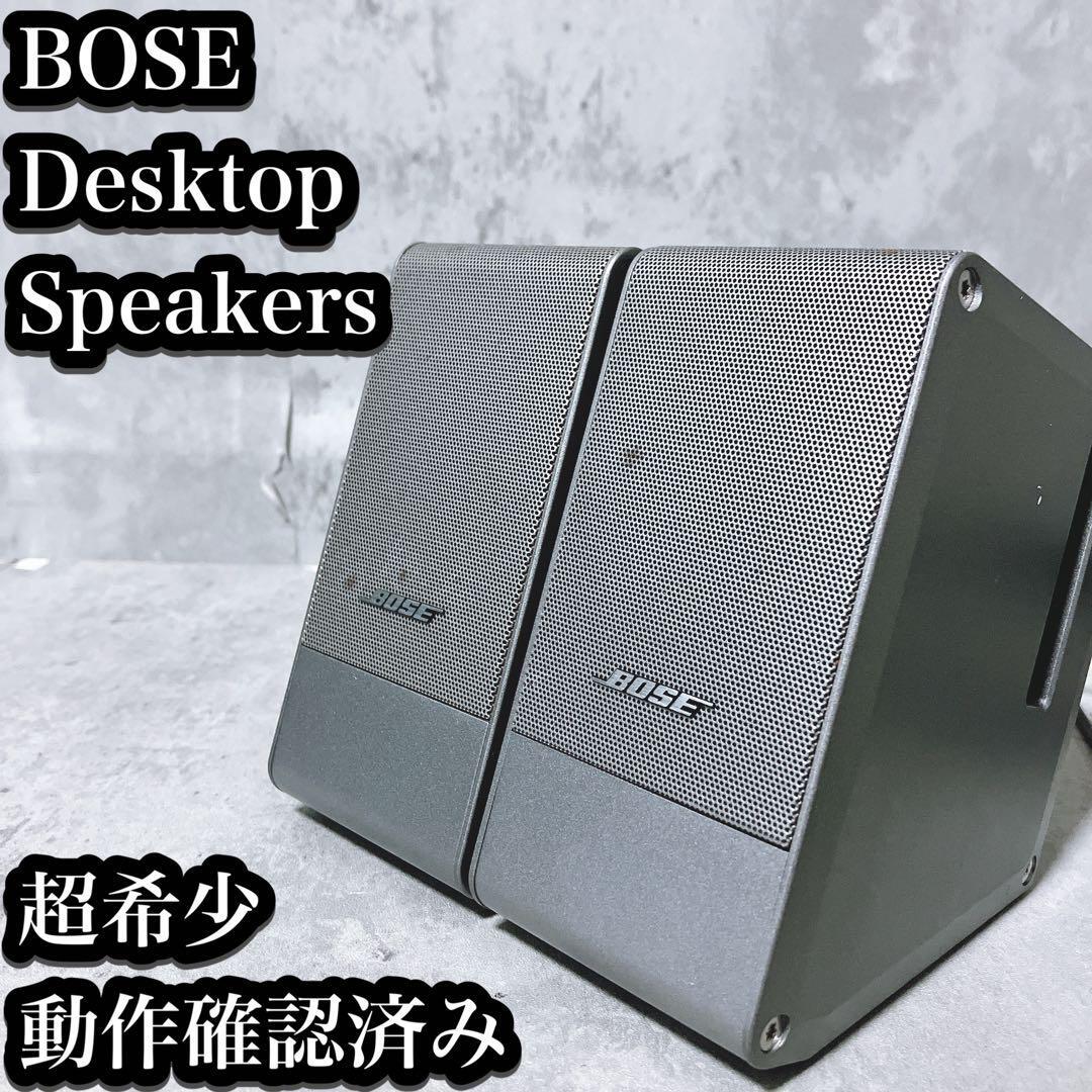 Yahoo!オークション -「bose m3」の落札相場・落札価格 Yahoo!オークション -「bose m3」の落札相場・落札価格