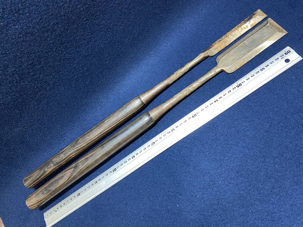 Yahoo!オークション -「龍」(のみ) (ハンドツール、大工道具)の Yahoo!オークション -「龍」(のみ) (ハンドツール、大工道具)の