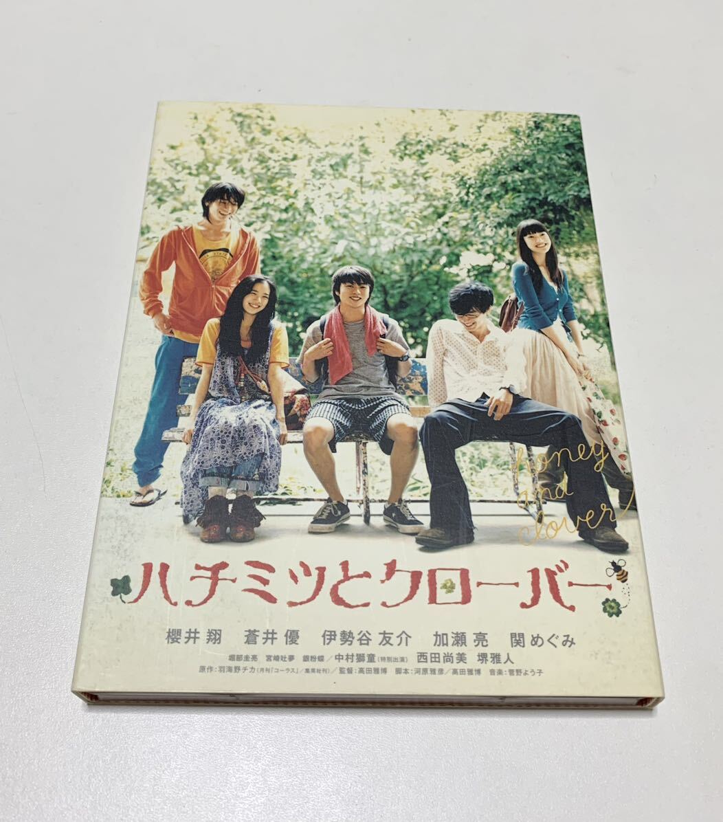 Yahoo!オークション -「ハチミツとクローバー dvd」の落札相場・落札価格 Yahoo!オークション -「ハチミツとクローバー dvd」の落札相場・落札価格