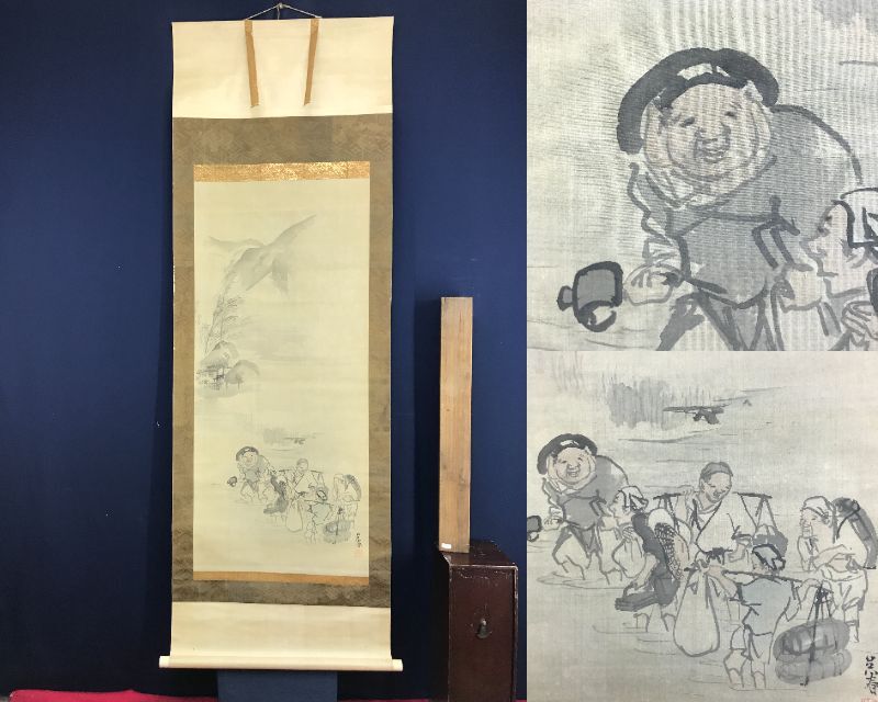 2025年最新】Yahoo!オークション -大黒様 掛け軸の中古品・新品 2025年最新】Yahoo!オークション -大黒様 掛け軸の中古品・新品