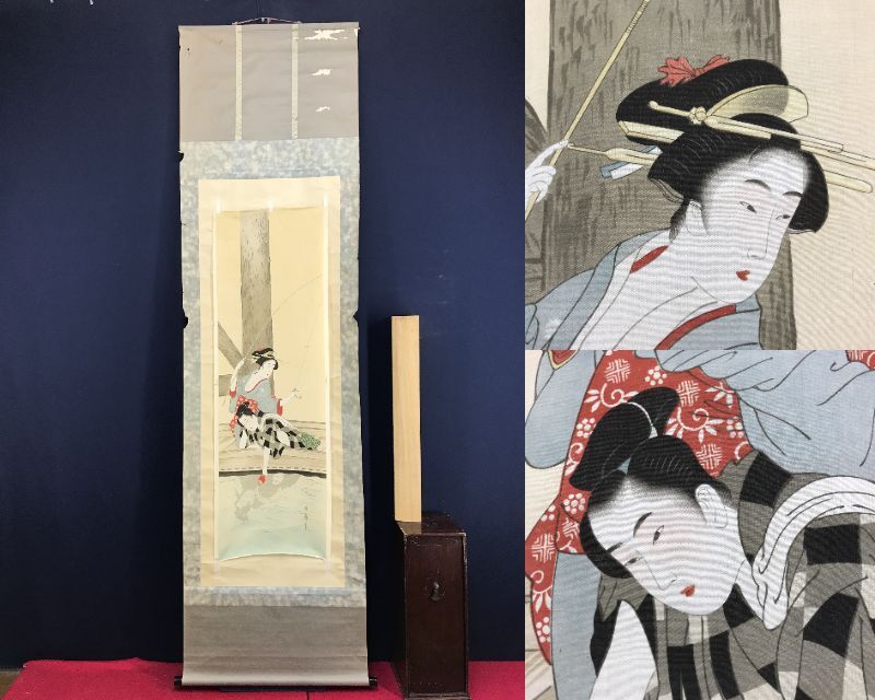 Yahoo!オークション -「喜多川歌麿」(日本画) (絵画)の落札相場 Yahoo!オークション -「喜多川歌麿」(日本画) (絵画)の落札相場