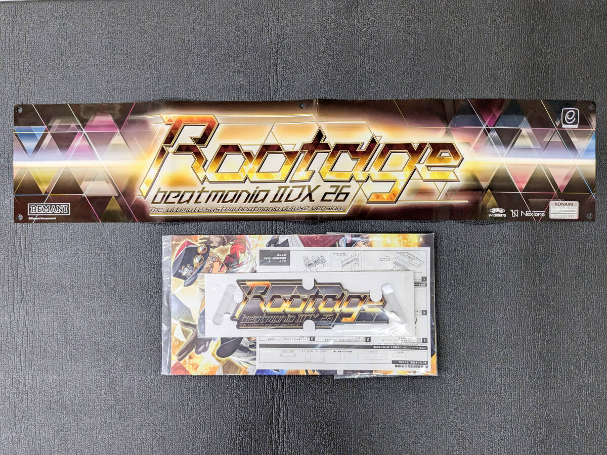 Yahoo!オークション - beatmania IIDX 32 Pinky Crush 未開封品 Yahoo!オークション - beatmania IIDX 32 Pinky Crush 未開封品