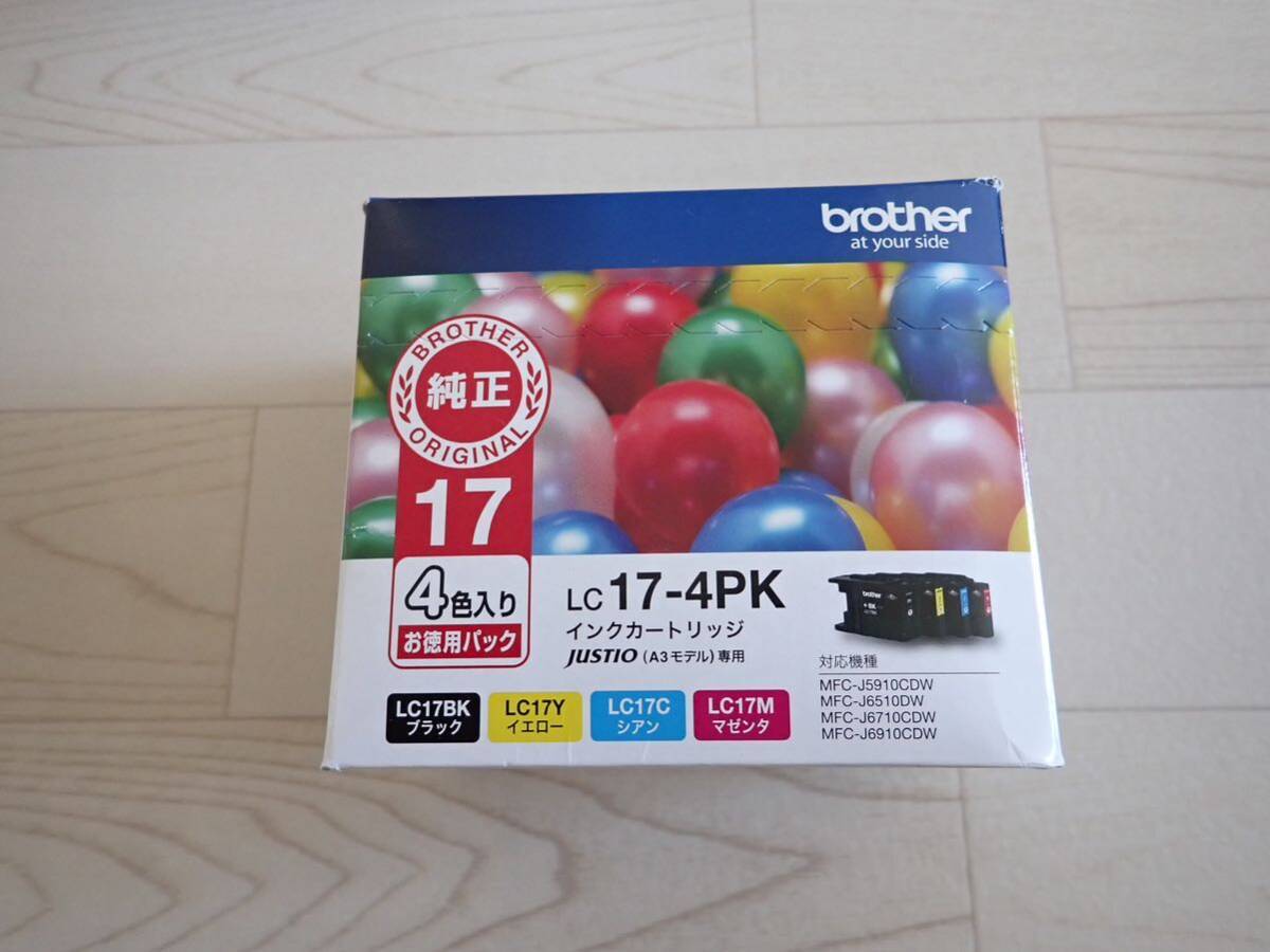 Yahoo!オークション -「lc17-4pk」の落札相場・落札価格