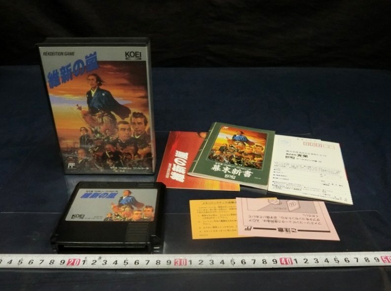 Yahoo!オークション -「維新の嵐」(ファミコン) (テレビゲーム