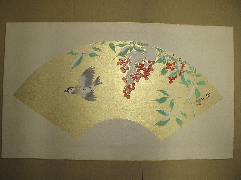 Yahoo!オークション -「宮田司山」(絵画) (美術品)の落札相場