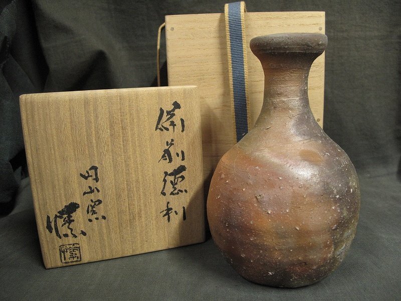 金重まこと 備前 花型 緋襷 皿
