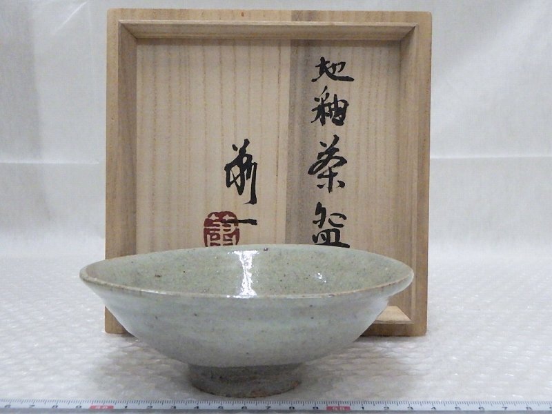 とっておきし福袋 Yahoo!オークション -「酒津焼」(工芸品) の落札相場・落札価格 工芸品