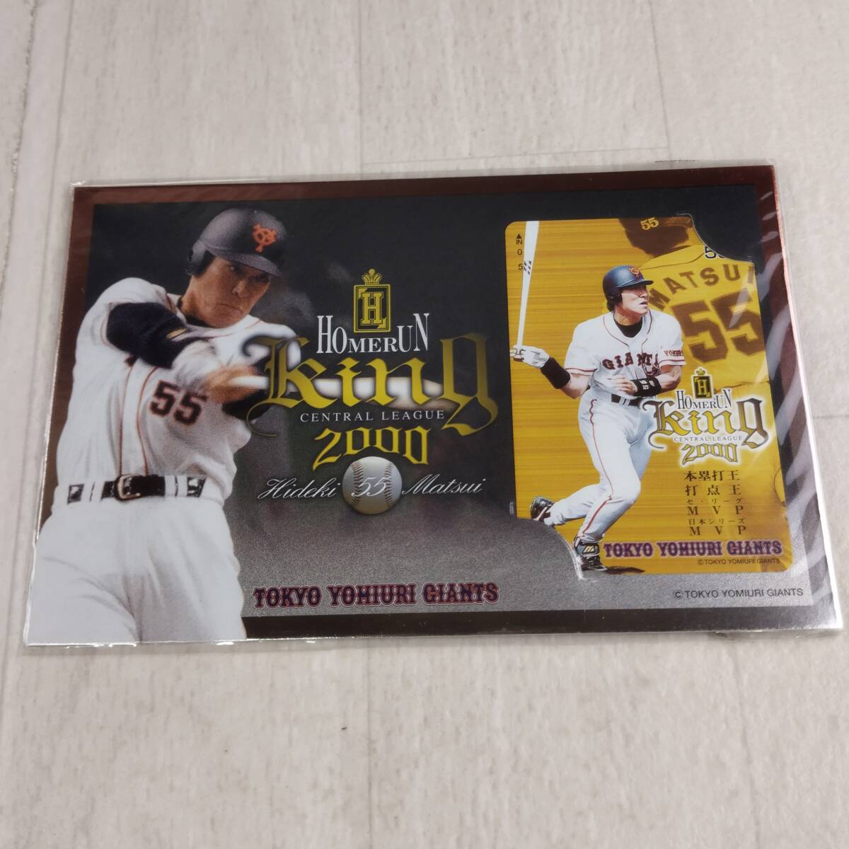 2025年最新】Yahoo!オークション -(クオカード)松井秀喜の中古品