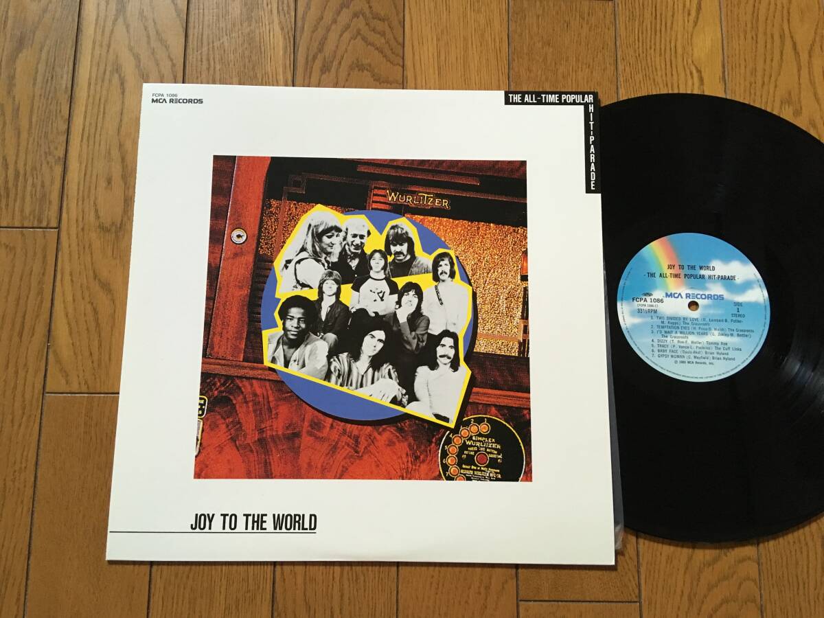 ステッペンウルフ 名盤 レコード ザ セカンド USオリジナル盤 ステッペンウルフ 名盤 レコード ザ セカンド USオリジナル盤