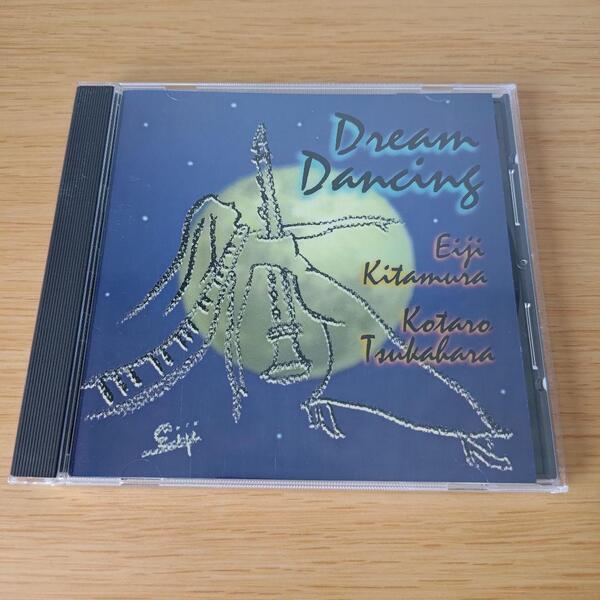 ea-792 CD Dream Dancing 北村英治 塚原小太郎 Eiji Kitamura. Kotaro Tsukahara ドリーム・ダンシング
