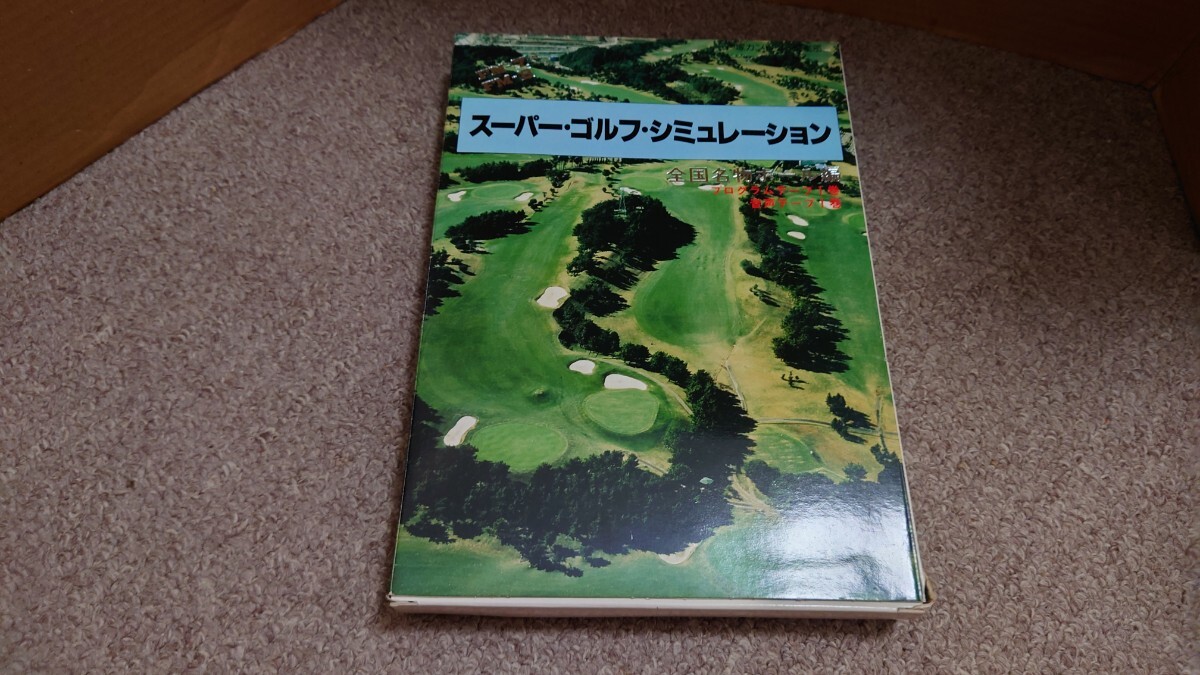 2025年最新】Yahoo!オークション -(ゴルフ golf)(ソフトウエア