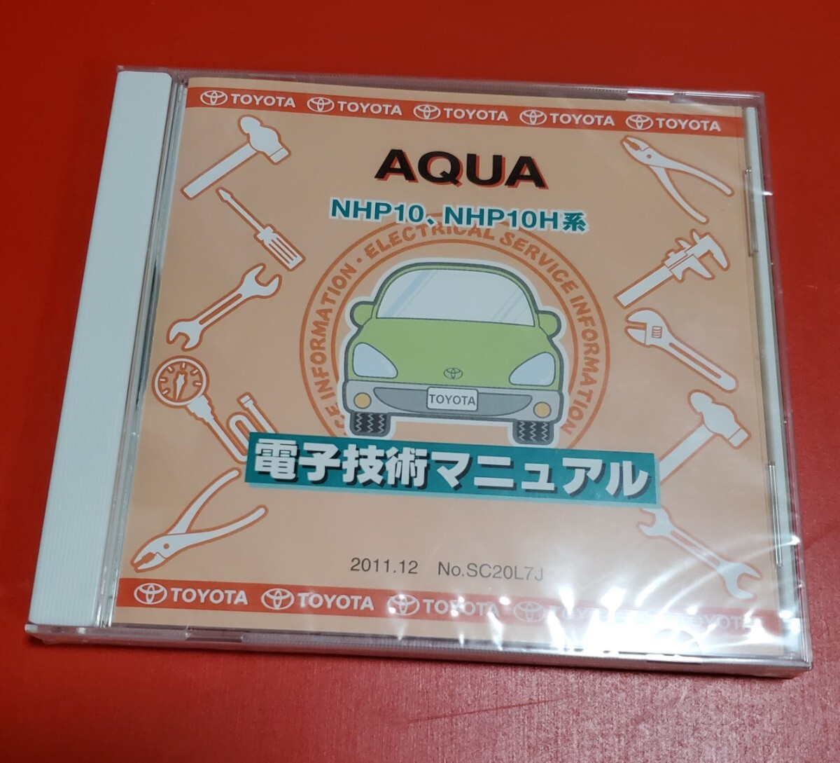 Yahoo!オークション -「サービスマニュアルcd」(トヨタ Yahoo!オークション -「サービスマニュアルcd」(トヨタ