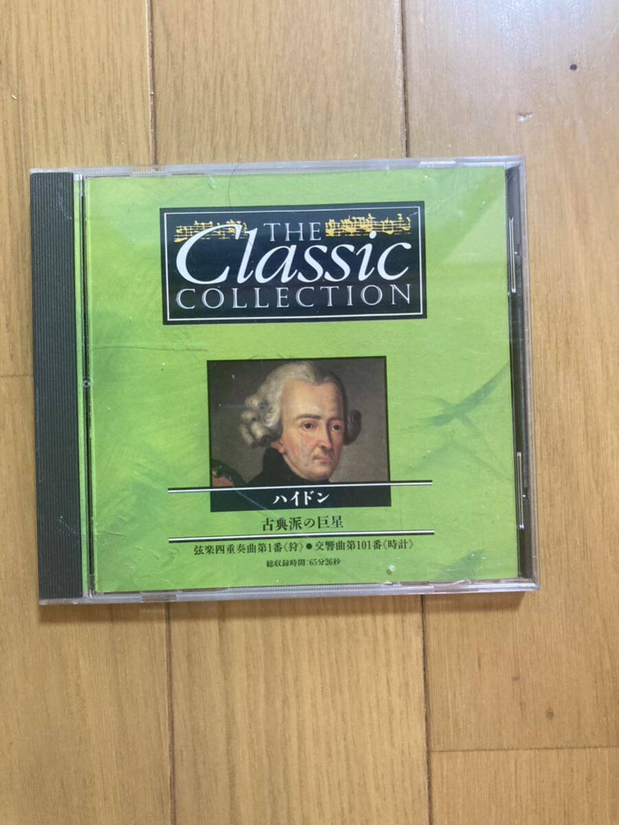 バラ売り デアゴスティーニ The CLASSIC Collection 78枚 2025年最新】Yahoo!オークション -デアゴスティーニ クラシック