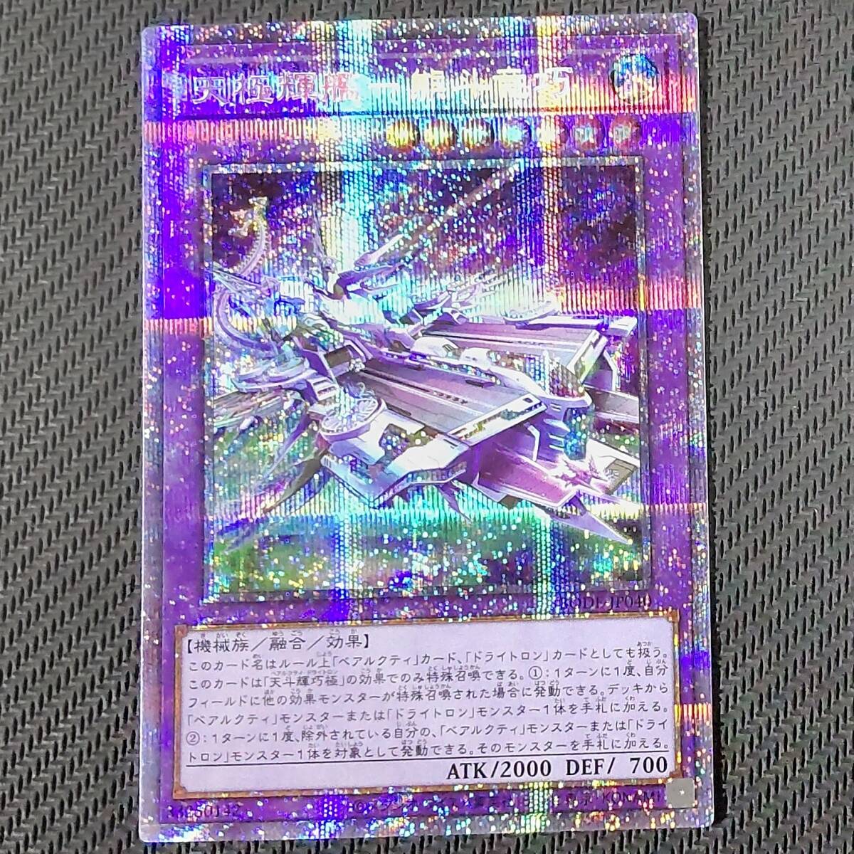 2025年最新】Yahoo!オークション -クロノクロック スリーブ