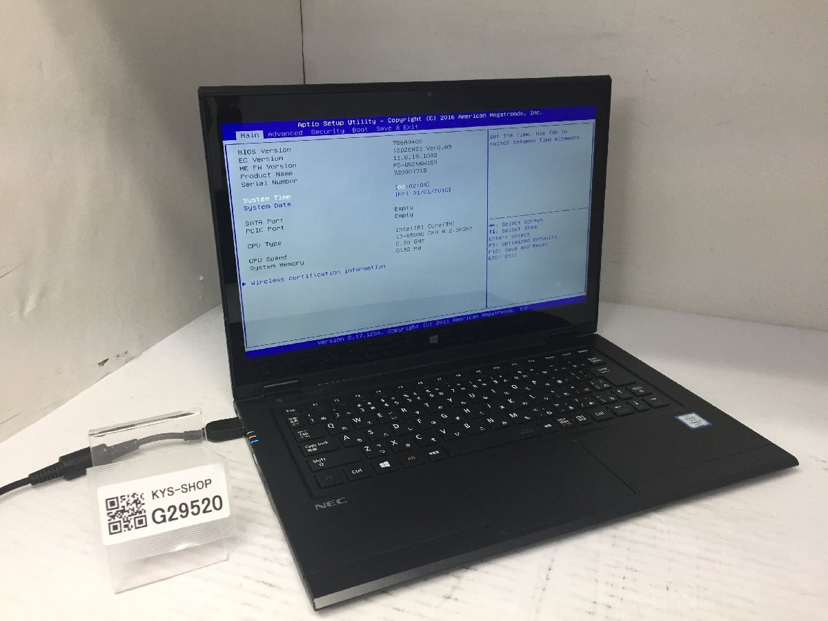 Yahoo!オークション -「pc-gn256」の落札相場・落札価格 Yahoo!オークション -「pc-gn256」の落札相場・落札価格