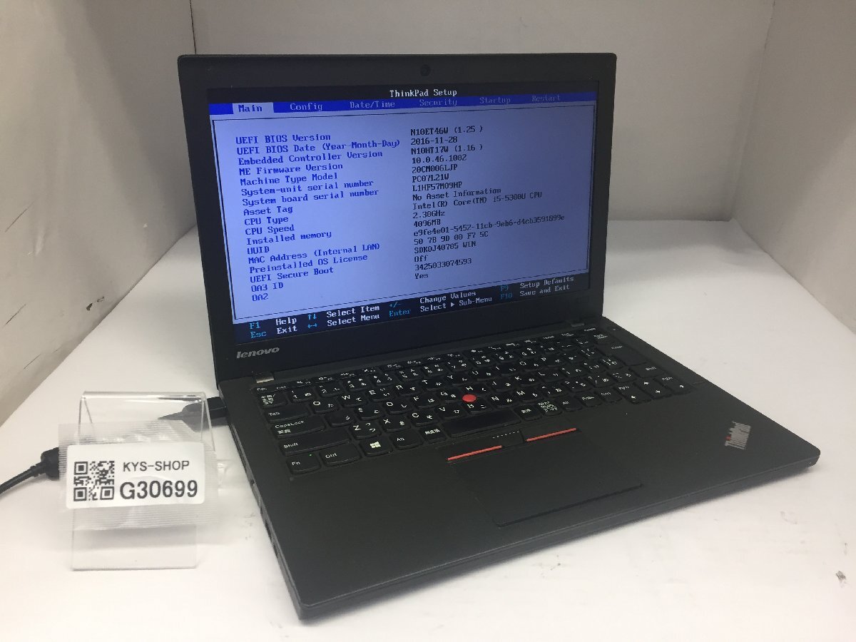 Yahoo!オークション -「thinkpad ジャンク x250」(ノートブック Yahoo!オークション -「thinkpad ジャンク x250」(ノートブック