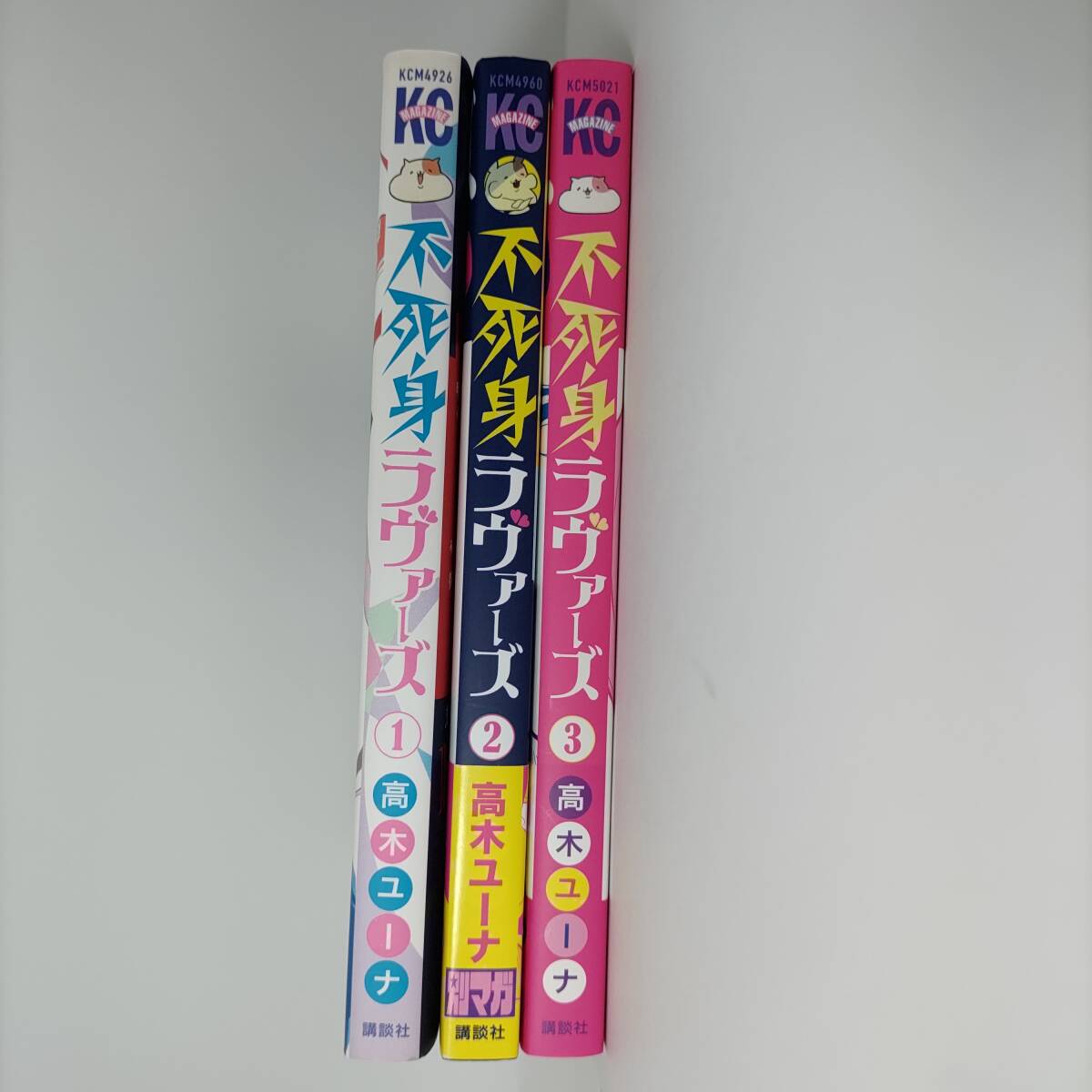 Yahoo!オークション -「少年マガジン3」(全巻セット) (漫画 Yahoo!オークション -「少年マガジン3」(全巻セット) (漫画