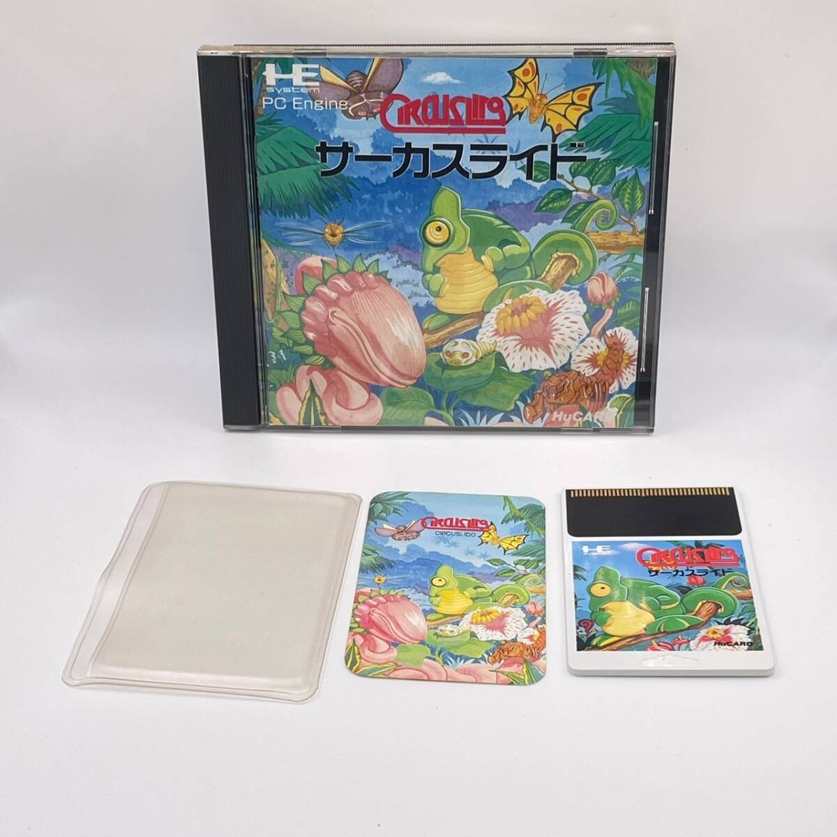 Yahoo!オークション -「サーカスライド」(PCエンジン) (NEC)の Yahoo!オークション -「サーカスライド」(PCエンジン) (NEC)の