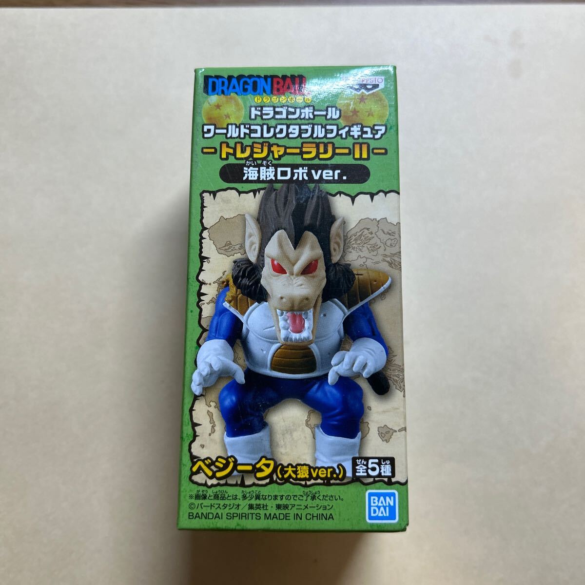 Yahoo!オークション -「ドラゴンボール 海賊ロボ」の落札相場 Yahoo!オークション -「ドラゴンボール 海賊ロボ」の落札相場
