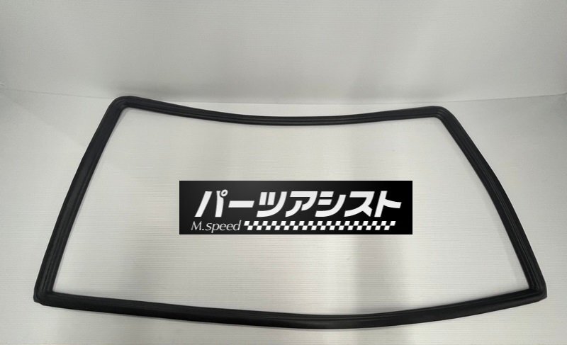 Yahoo!オークション -「ae86 リアガラス」の落札相場・落札価格 Yahoo!オークション -「ae86 リアガラス」の落札相場・落札価格