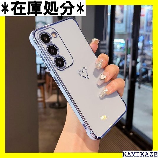 ZTOFERA Samsung Galaxy S23 パターン スマホケース ワイヤレス充電対応 シエラブルー 2177