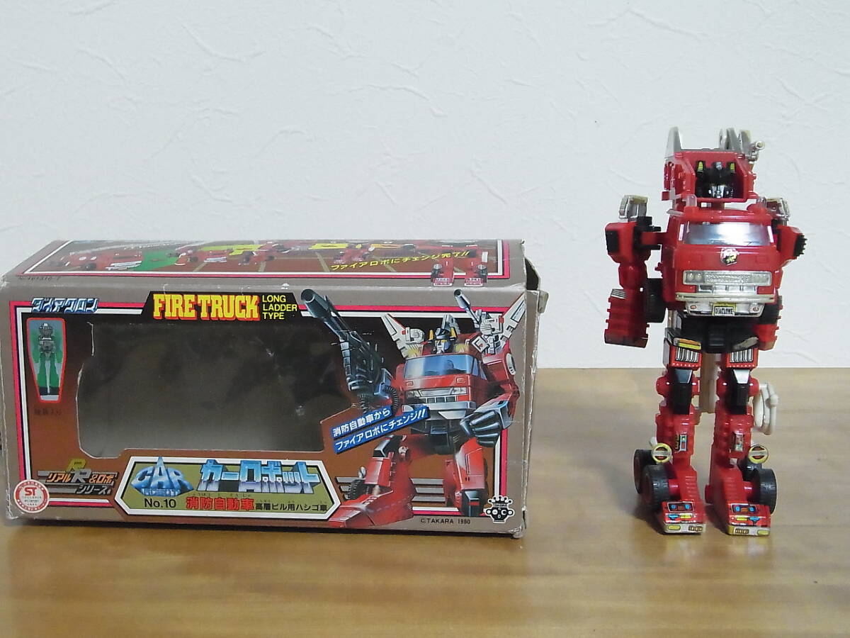 全品送料0円 インフェルノトランスフォーマー当時物タカラジャンク扱い検 コミック・アニメ