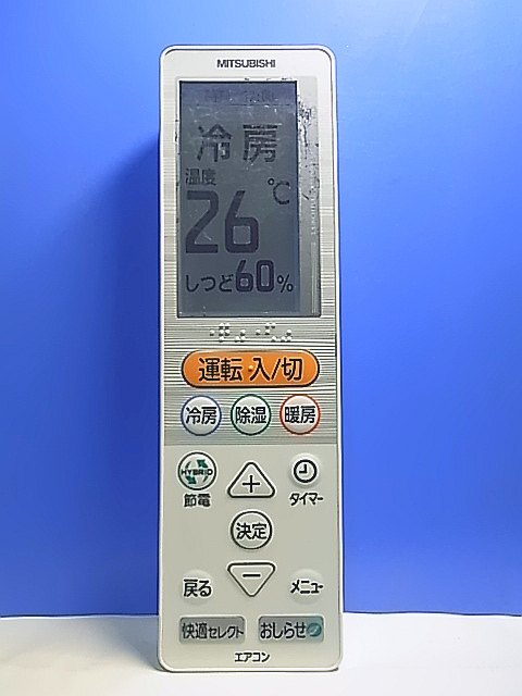 2025年最新】Yahoo!オークション -ug141の中古品・新品・未使用 2025年最新】Yahoo!オークション -ug141の中古品・新品・未使用