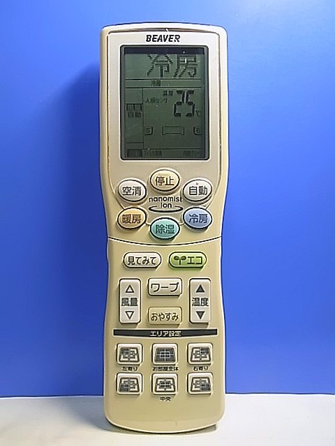 2025年最新】Yahoo!オークション -rky502a001の中古品・新品・未 2025年最新】Yahoo!オークション -rky502a001の中古品・新品・未