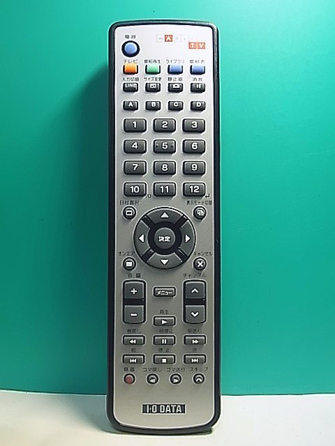 2025年最新】Yahoo!オークション -io data リモコン(テレビ)の 2025年最新】Yahoo!オークション -io data リモコン(テレビ)の