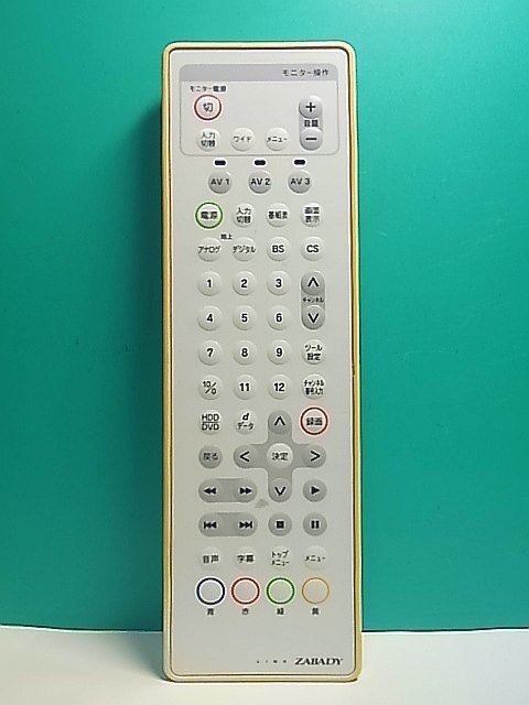 2025年最新】Yahoo!オークション -twinbird vw-j107の中古品 2025年最新】Yahoo!オークション -twinbird vw-j107の中古品