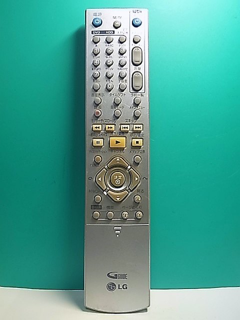 2025年最新】Yahoo!オークション -lg dvdリモコンの中古品・新品 2025年最新】Yahoo!オークション -lg dvdリモコンの中古品・新品