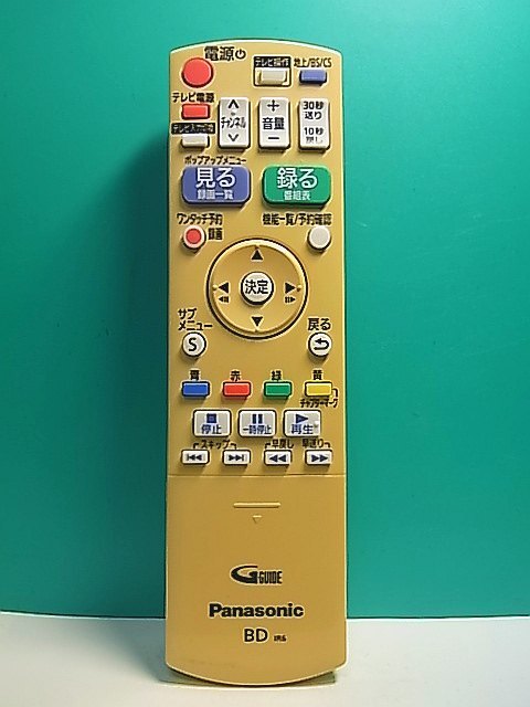 2025年最新】Yahoo!オークション -n2qayb000995の中古品・新品