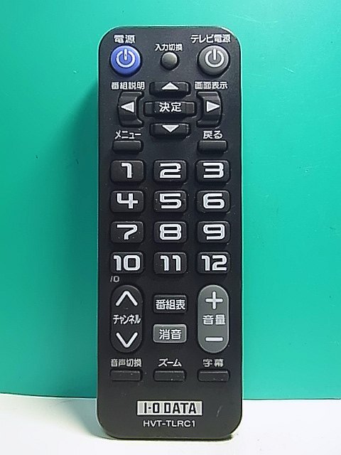 2025年最新】Yahoo!オークション -io データ(テレビ)の中古品 2025年最新】Yahoo!オークション -io データ(テレビ)の中古品