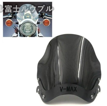 2025年最新】Yahoo!オークション -v-max カウル セットの中古品 2025年最新】Yahoo!オークション -v-max カウル セットの中古品