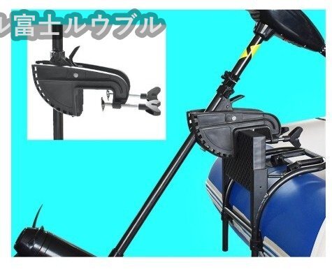 2025年最新】Yahoo!オークション -船外機ブラケットの中古品 2025年最新】Yahoo!オークション -船外機ブラケットの中古品