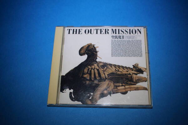 ■送料無料■THE OUTER MISSION■聖飢魔II ■