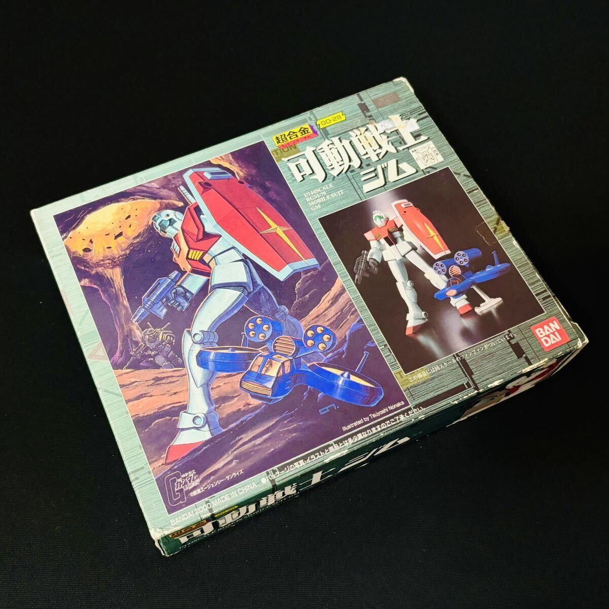 Yahoo!オークション -「ジャンボグレード zガンダム」の落札相場 Yahoo!オークション -「ジャンボグレード zガンダム」の落札相場