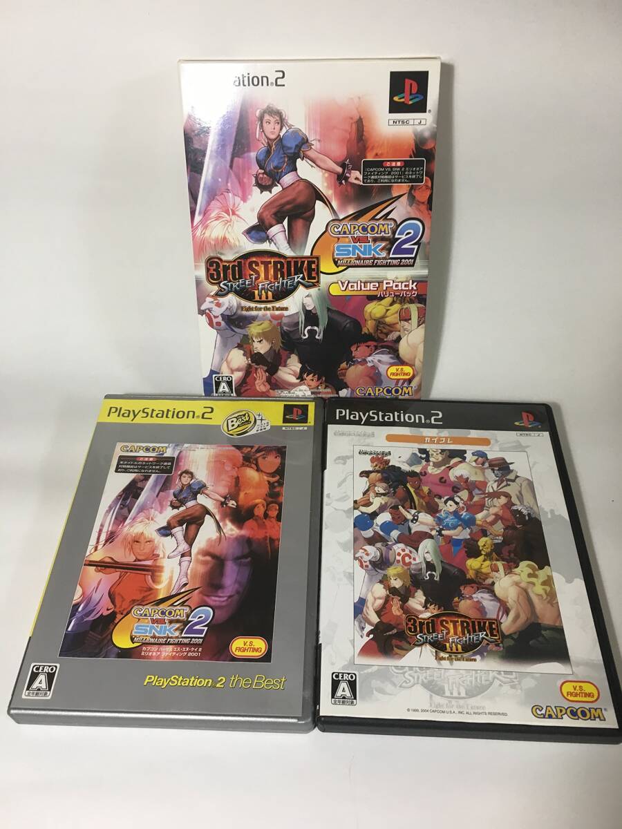 2025年最新】Yahoo!オークション -3rd strikeの中古品・新品・未 2025年最新】Yahoo!オークション -3rd strikeの中古品・新品・未