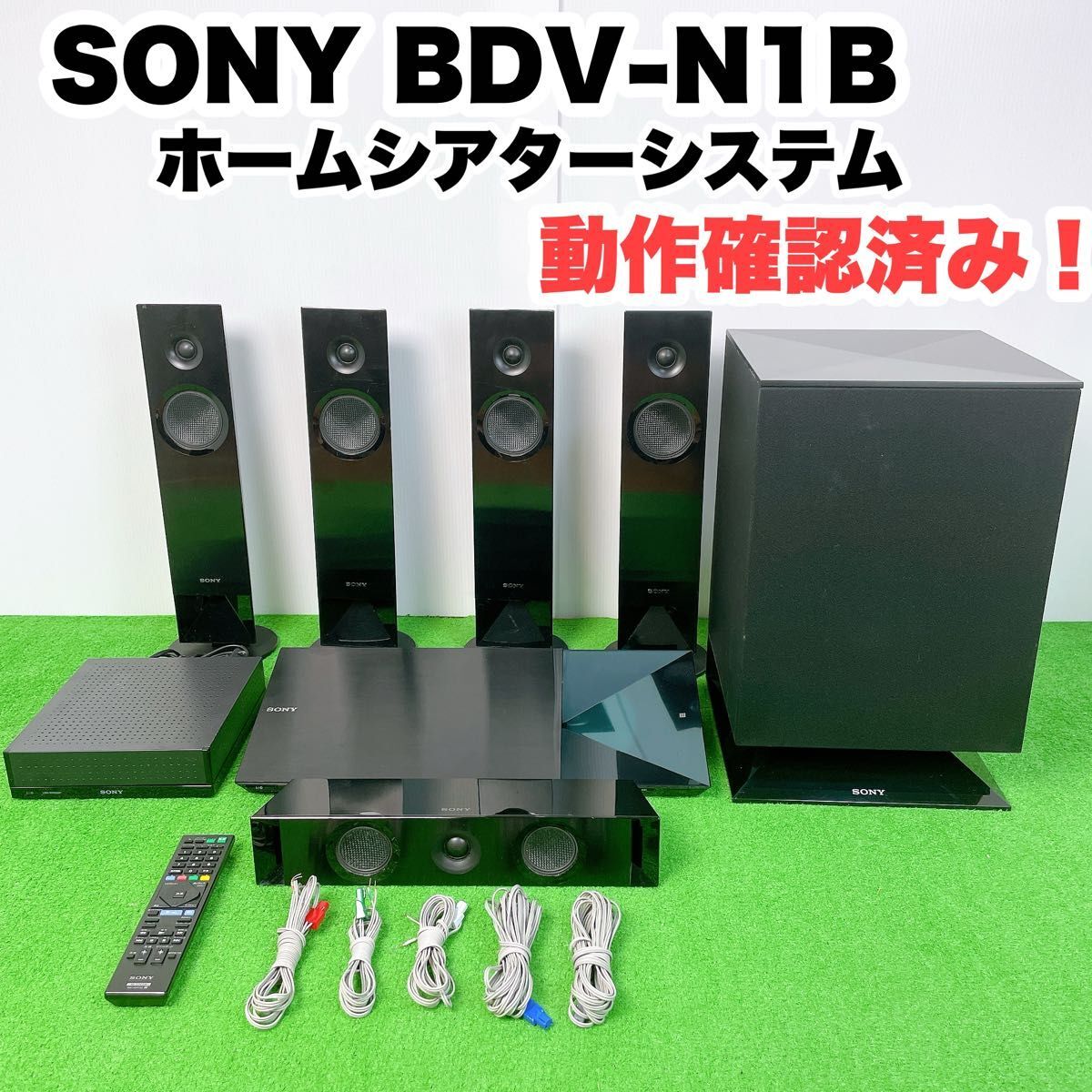 Yahoo!オークション -「bdv-n1b」の落札相場・落札価格 Yahoo!オークション -「bdv-n1b」の落札相場・落札価格