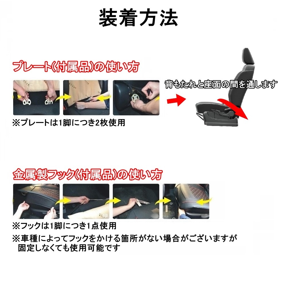 シートカバー 車 ホンダ アコード CG5 レザー 運転席 助手席 前席セット 被せるだけ 選べる5色 TANE C シートカバー 車 ホンダ アコード CG5 レザー 運転席 助手席 前席セット 被せるだけ 選べる5色 TANE C