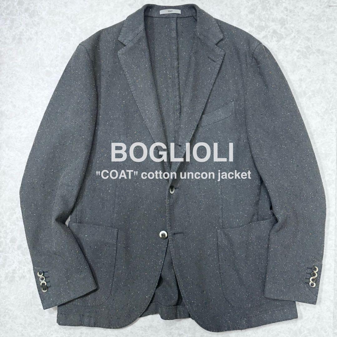 2025年最新】Yahoo!オークション - BOGLIOLI(XLサイズ以上 2025年最新】Yahoo!オークション - BOGLIOLI(XLサイズ以上