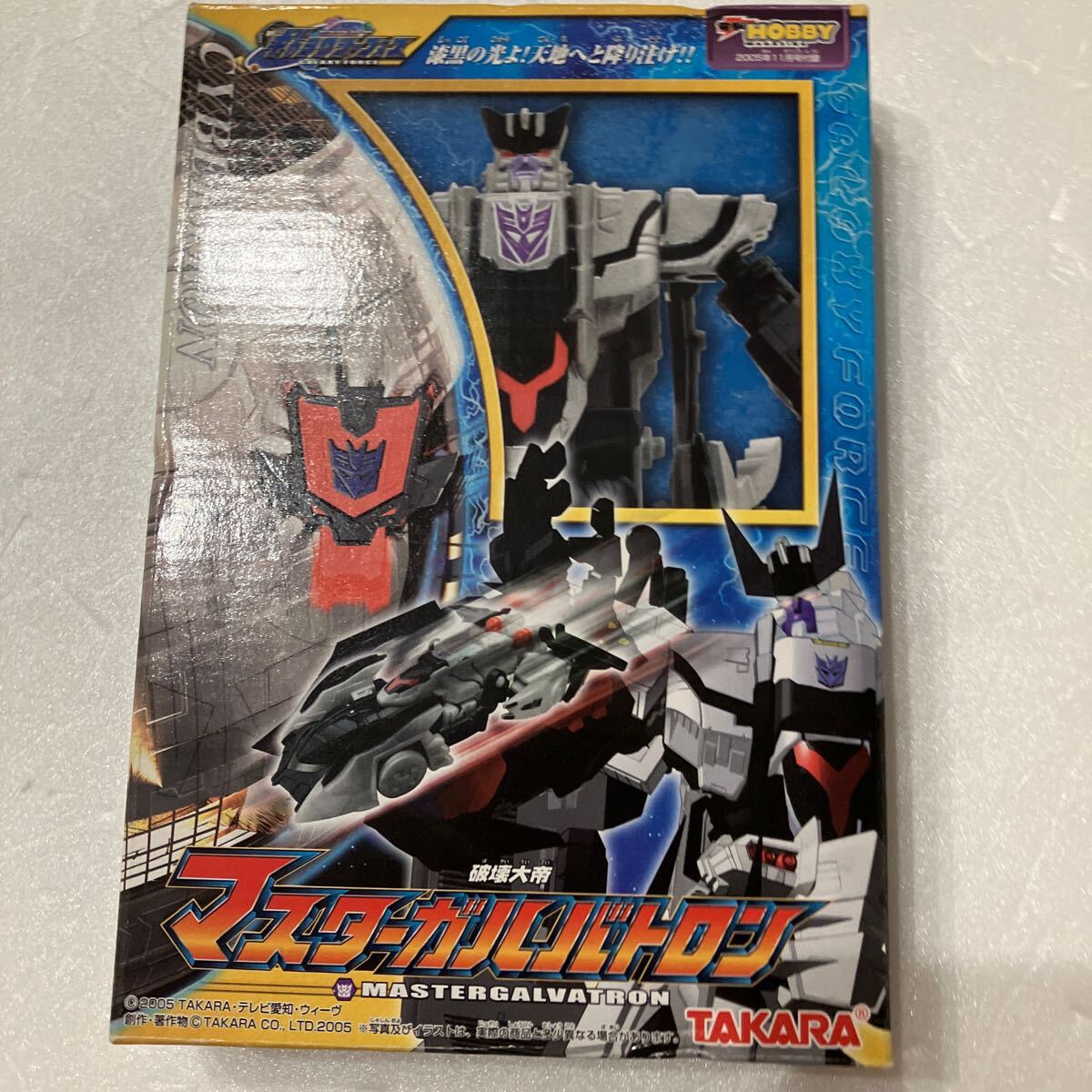 Yahoo!オークション -「付録」(トランスフォーマー) (ロボット Yahoo!オークション -「付録」(トランスフォーマー) (ロボット