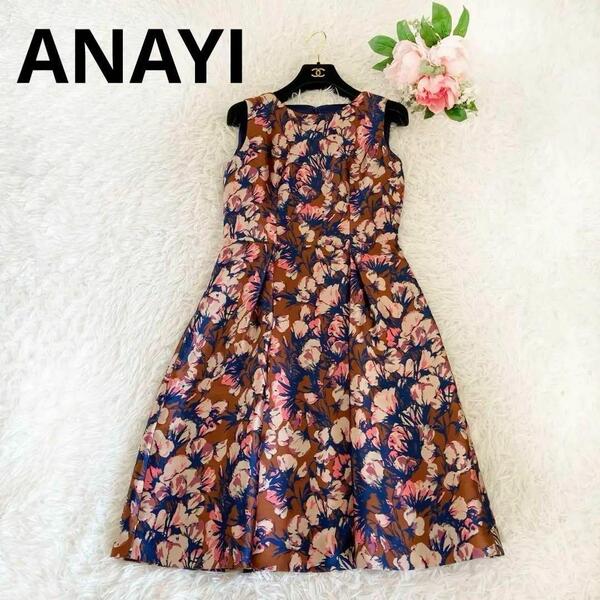 極美品 アナイ ANAYI 花柄 ノースリーブ ワンピース ドレス ミモレ丈