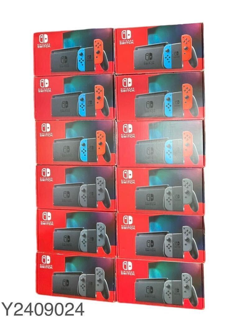 任天堂 switch 空箱 16箱 まとめ売り - メルカリ