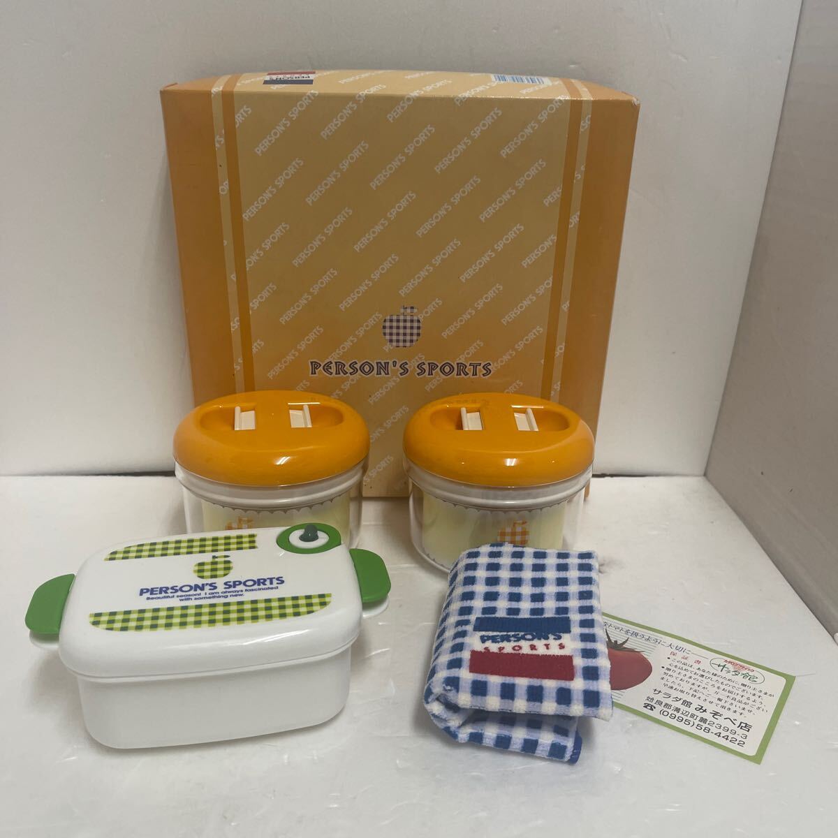 【新品未使用品】タッパーウェア おまとめセット 2025年最新】Yahoo!オークション -タッパーセットの中古品・新品